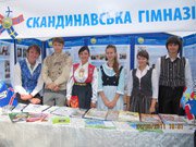 Exhibition  of Darnytsya district education