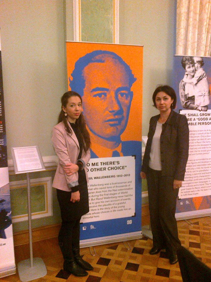 Raoul Wallenberg 100th anniversary