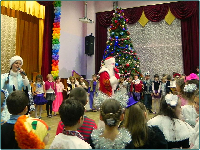 Winter Holidays at Elementary School