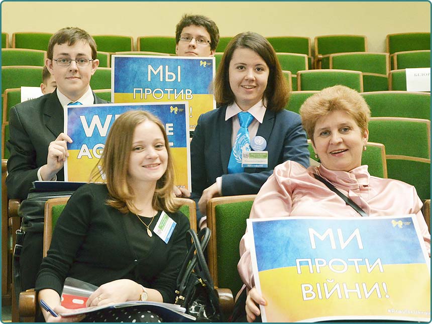 Model United Nations in Kyiv Business Lyceum