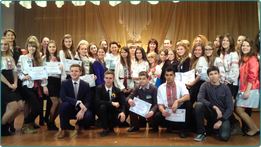 Pupils conference in Cherkassy