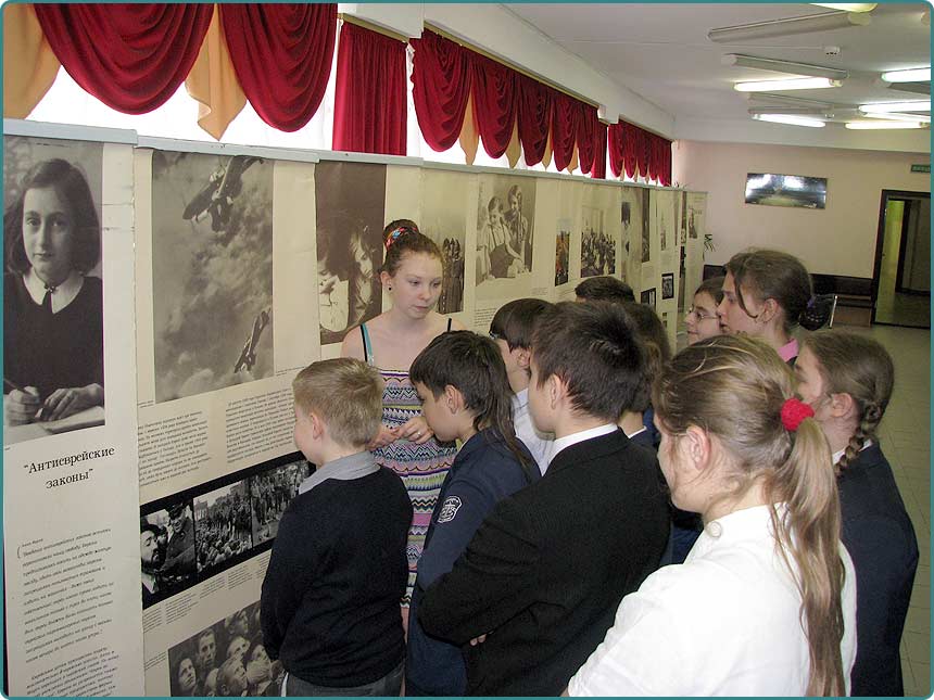 Exhibition: Anna Frank. The lessons of history