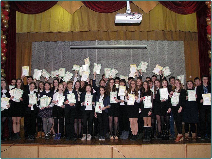  the winners of the regional stage of the All-Ukrainian Subject Olympiads