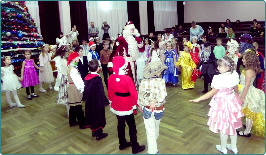 New Year celebrations in the Scandinavian school