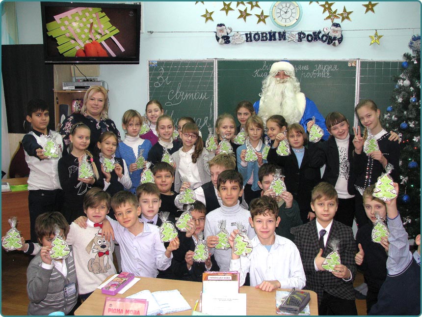 New Year's Day in elementary school gymnasium Scandinavian