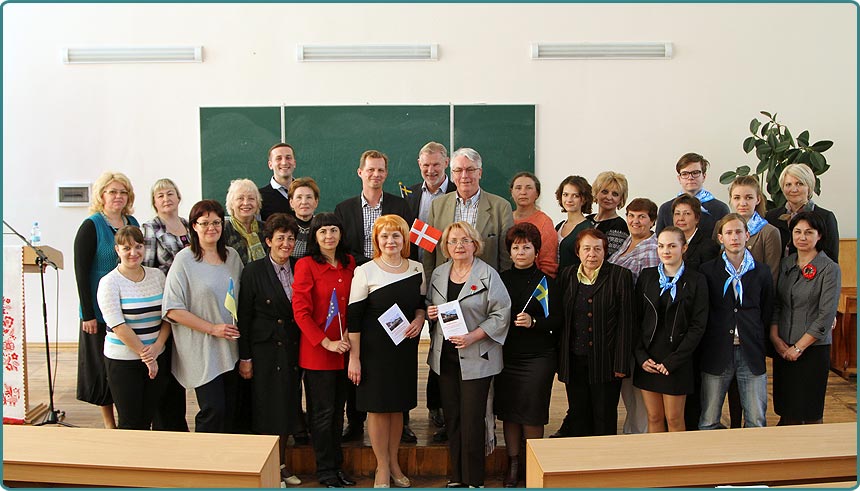 International conference in Poltava