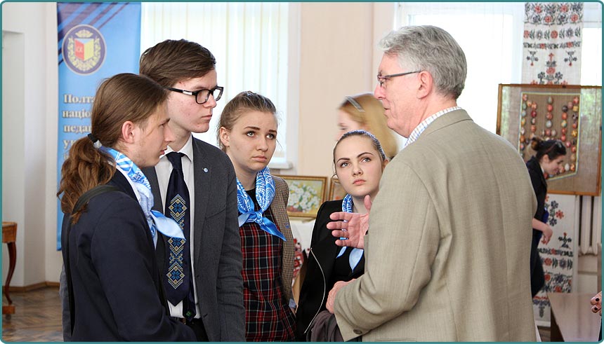 International conference in Poltava