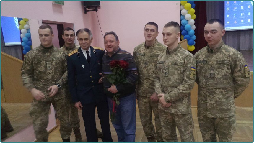 Day of the Armed Forces of Ukraine