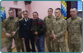 Day of the Armed Forces of Ukraine 