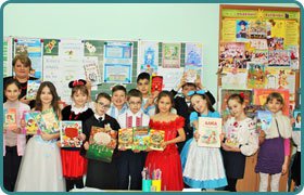 Humanitarian Week of the Constellation of the Elementary School  2016 Festival