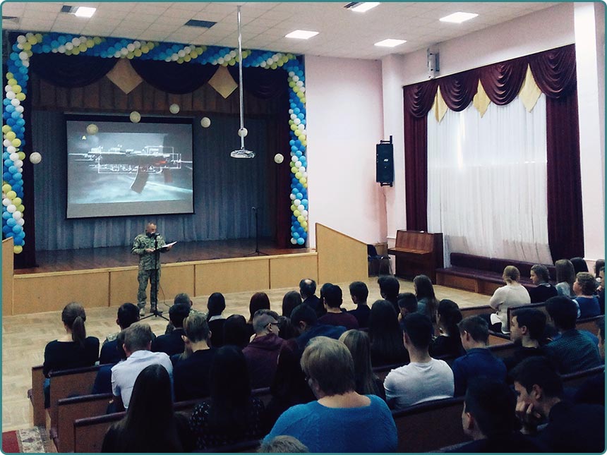 Meeting with Border Guards