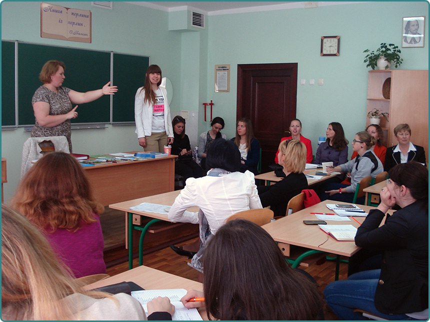 The Regional Workshop for Teachers of Foreign Languages