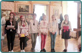 Музейний урок «Родинні свята в Україні»
