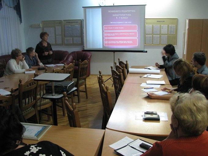 Psycho educational consultation in Scandinavian gymnasium