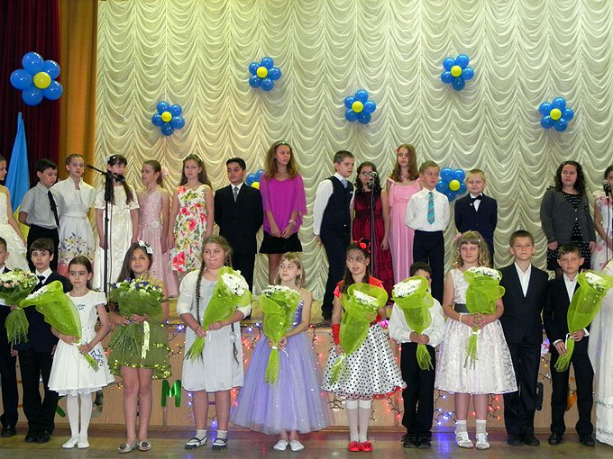 Graduation party at the primary school