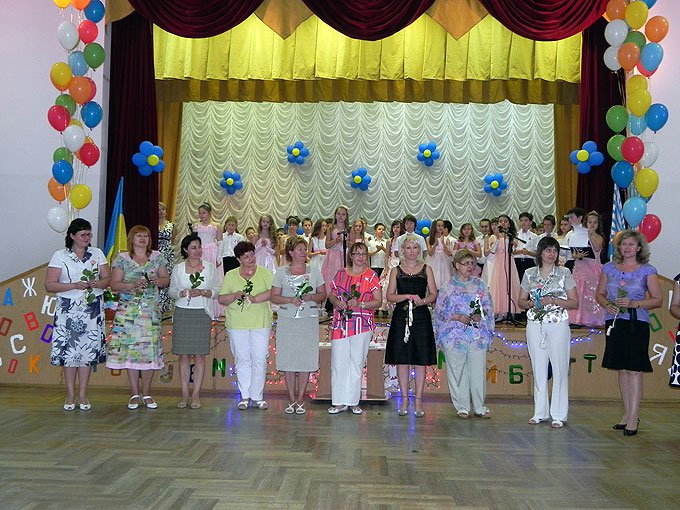 Graduation party at the primary school