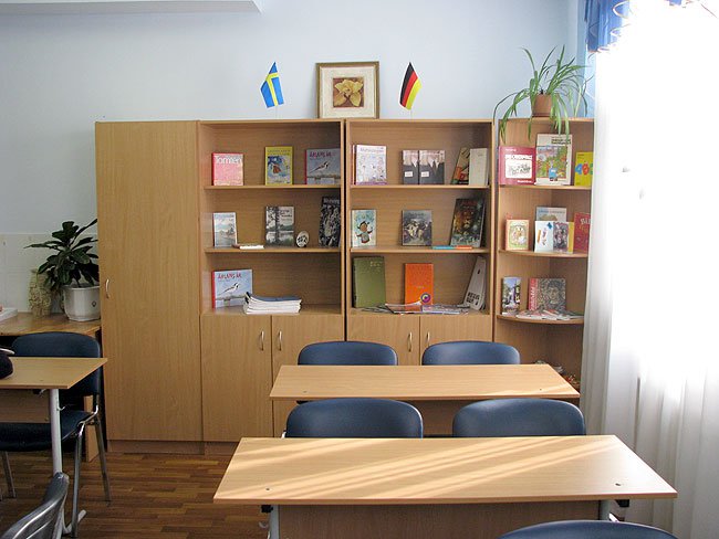 іноземні мови в Києві, школа