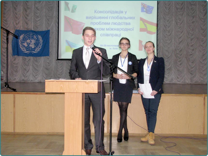 VI Regional Conference of Senior Students UN Model: Scandy-2014
